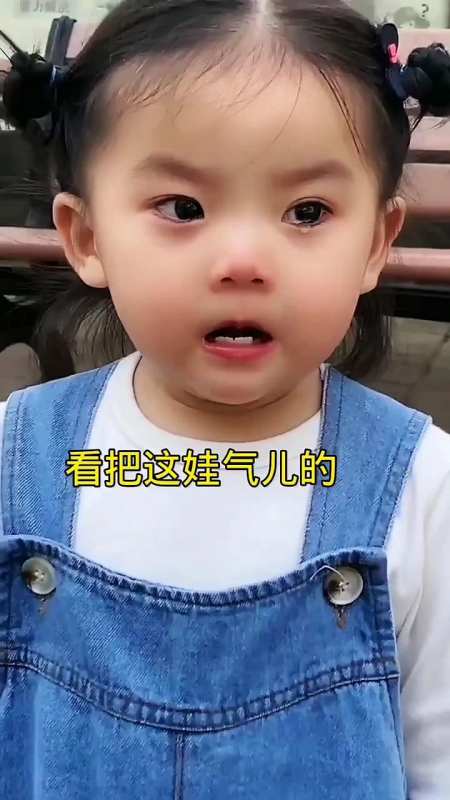 看看这可爱的小宝贝,好多人用她做表情包