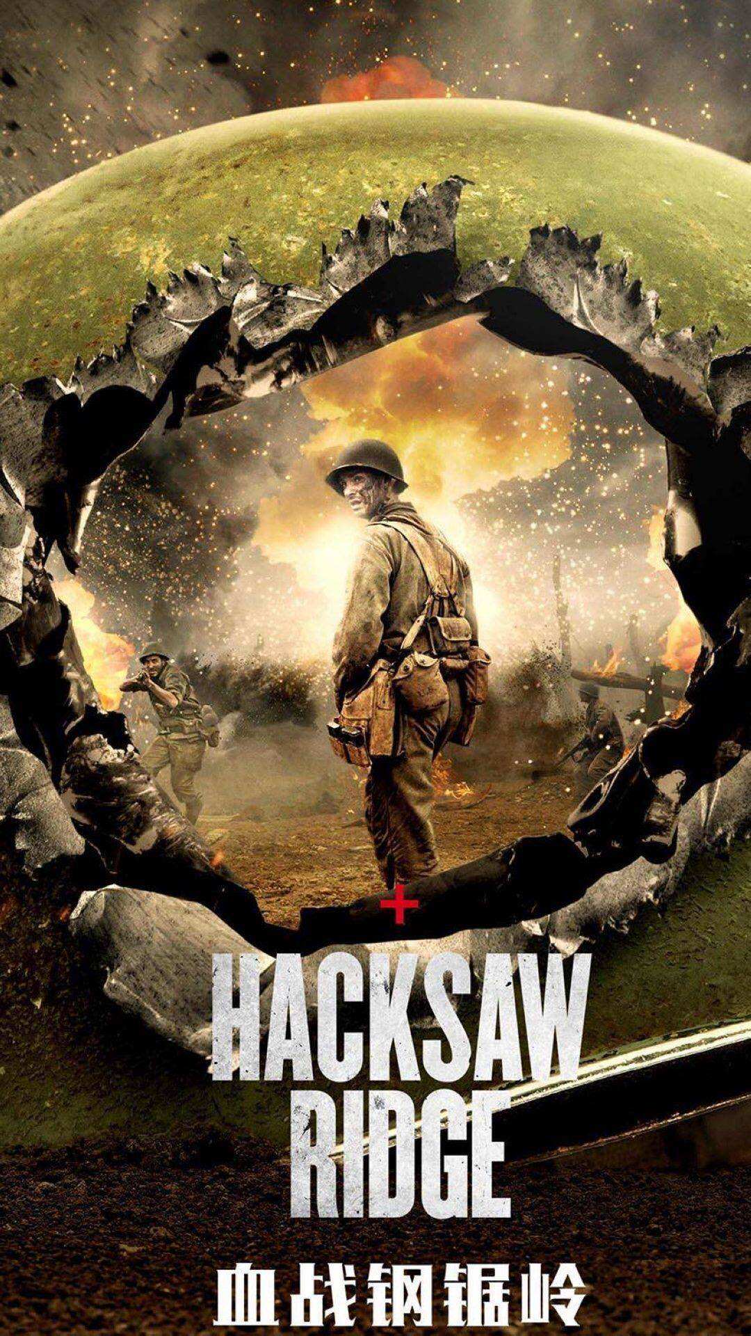 推荐美国几部超燃战争片