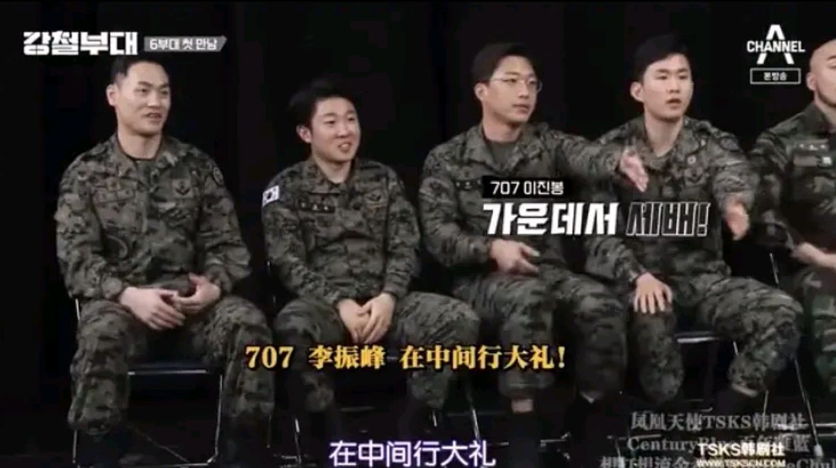 钢铁部队:这个冷门韩综,才是最适合被国综"借鉴"的