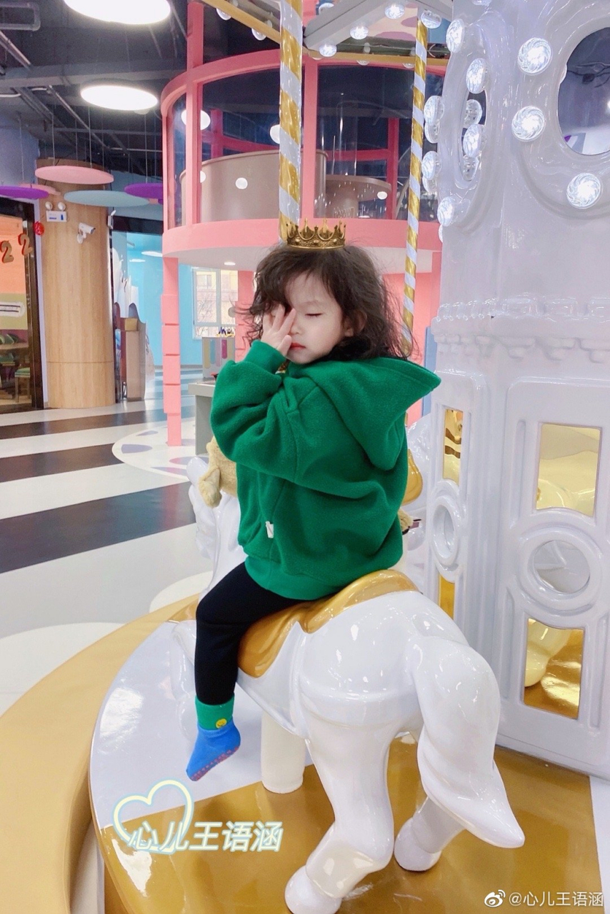 《我的小尾巴2》心儿语出金句 心儿真的语出金句,哥哥问她为什么不