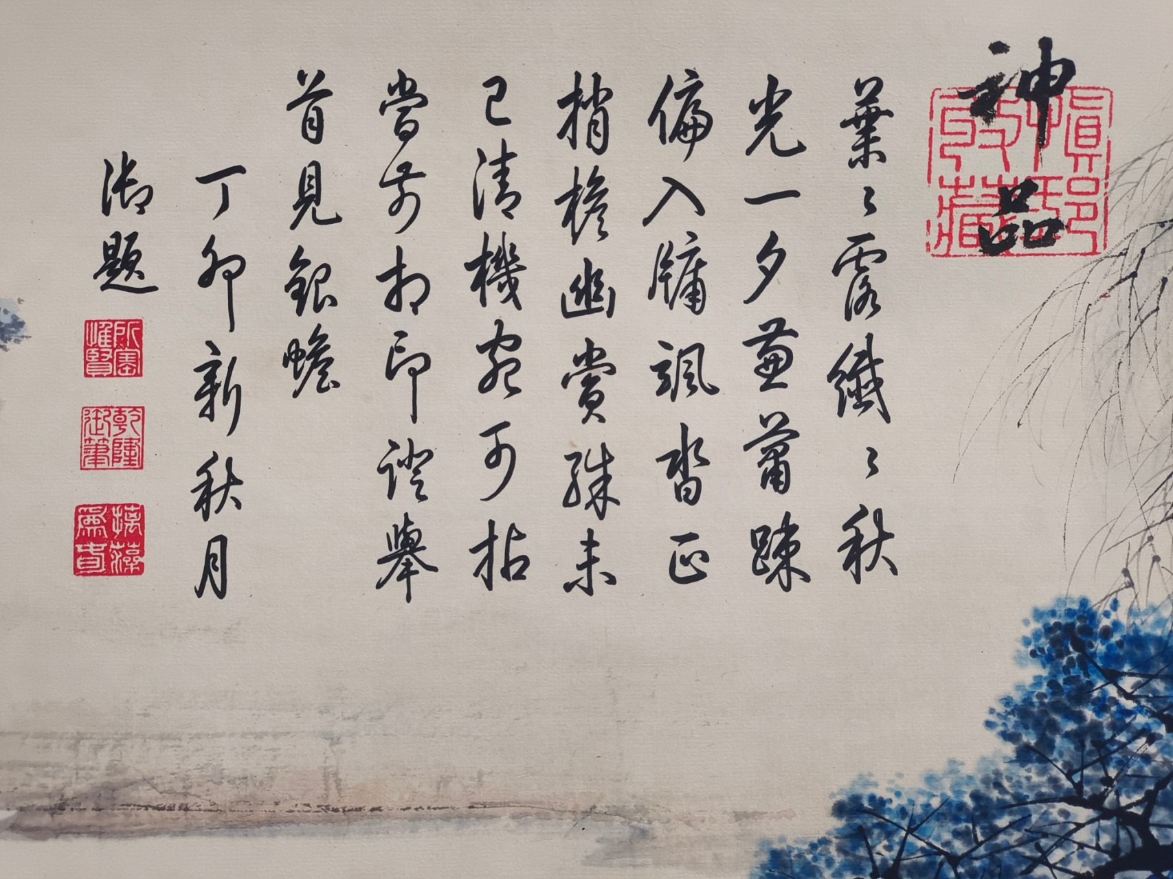 横幅 骏马图 作品  作者: 郎世宁      材质:宣纸横幅  一物一图 实物