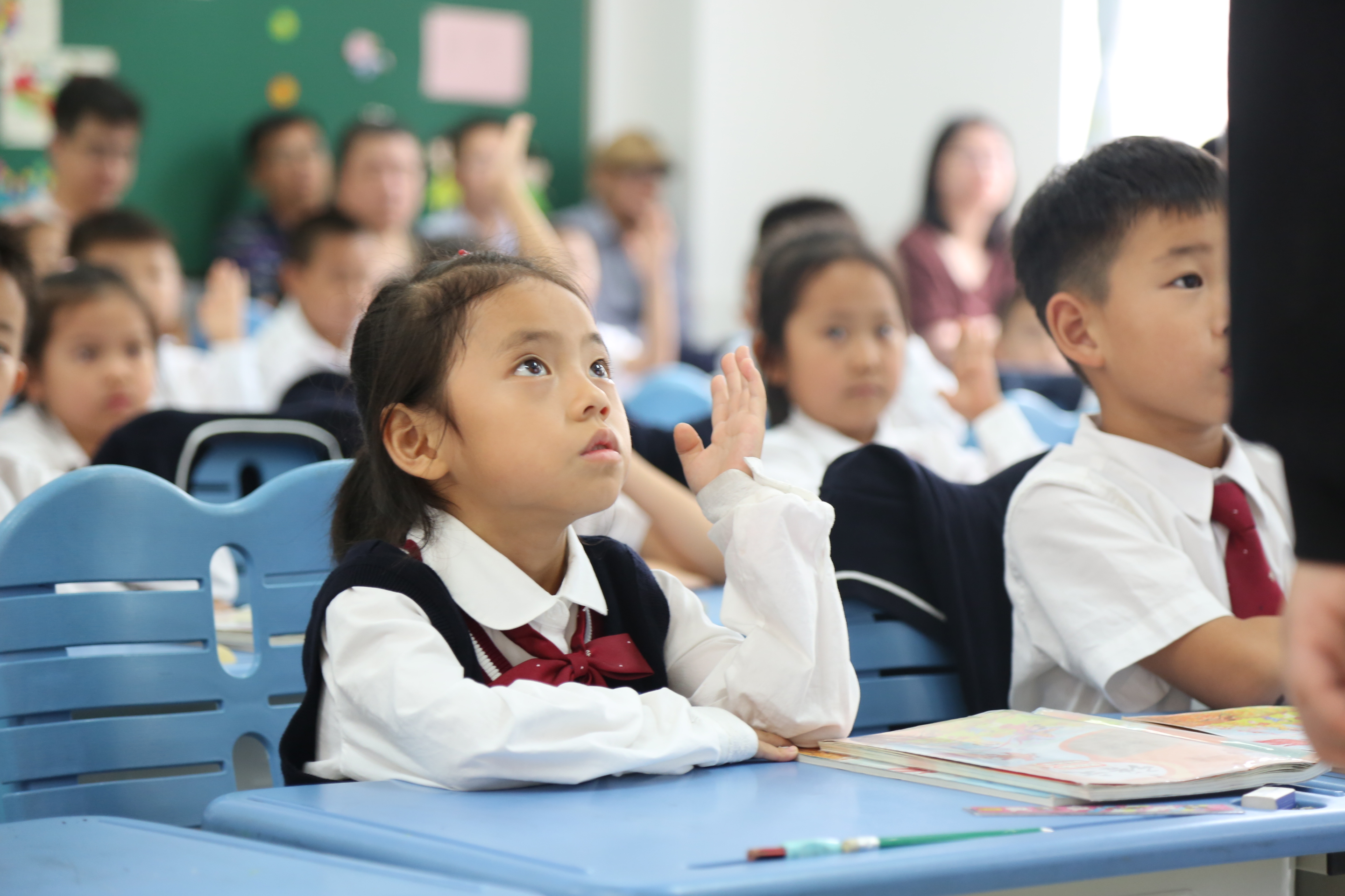孩子上一年级时,要想孩子主动努力学习,一定要带孩子搞清楚三个问题