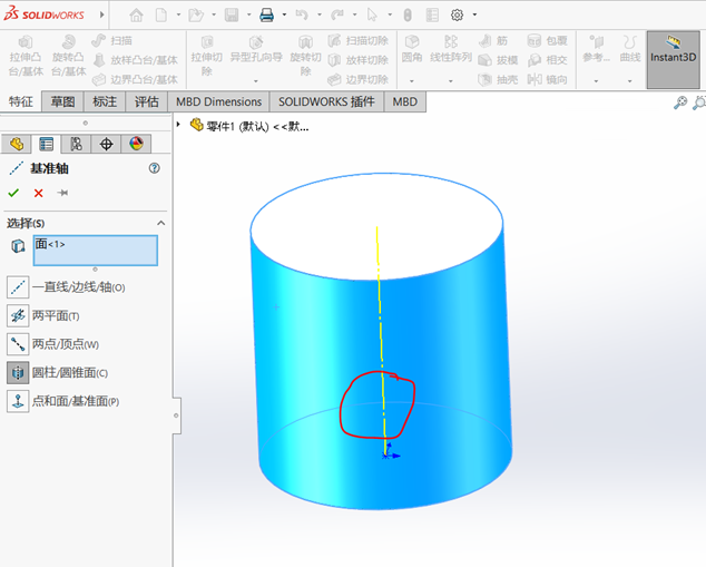 solidworks怎么添加基准轴  第1张