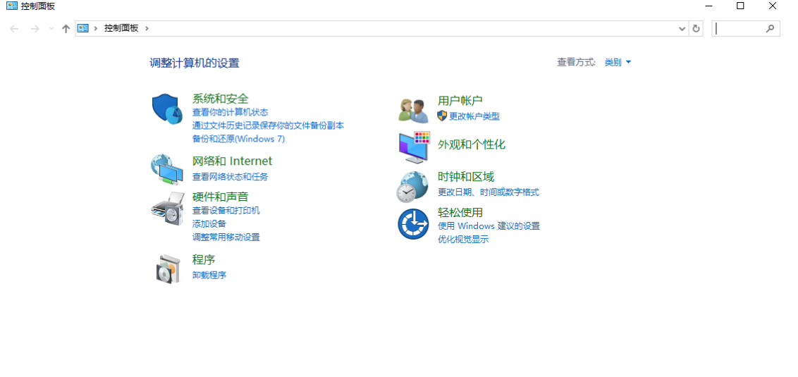 电脑删除流氓软件怎么删(电脑删除流氓软件怎么删掉)