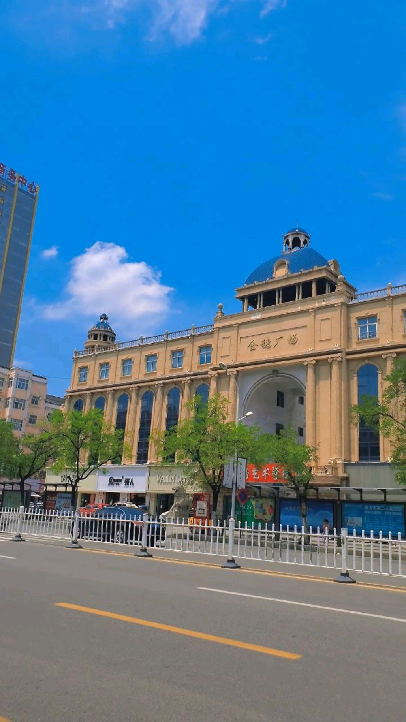 漯河人民路金穗广场