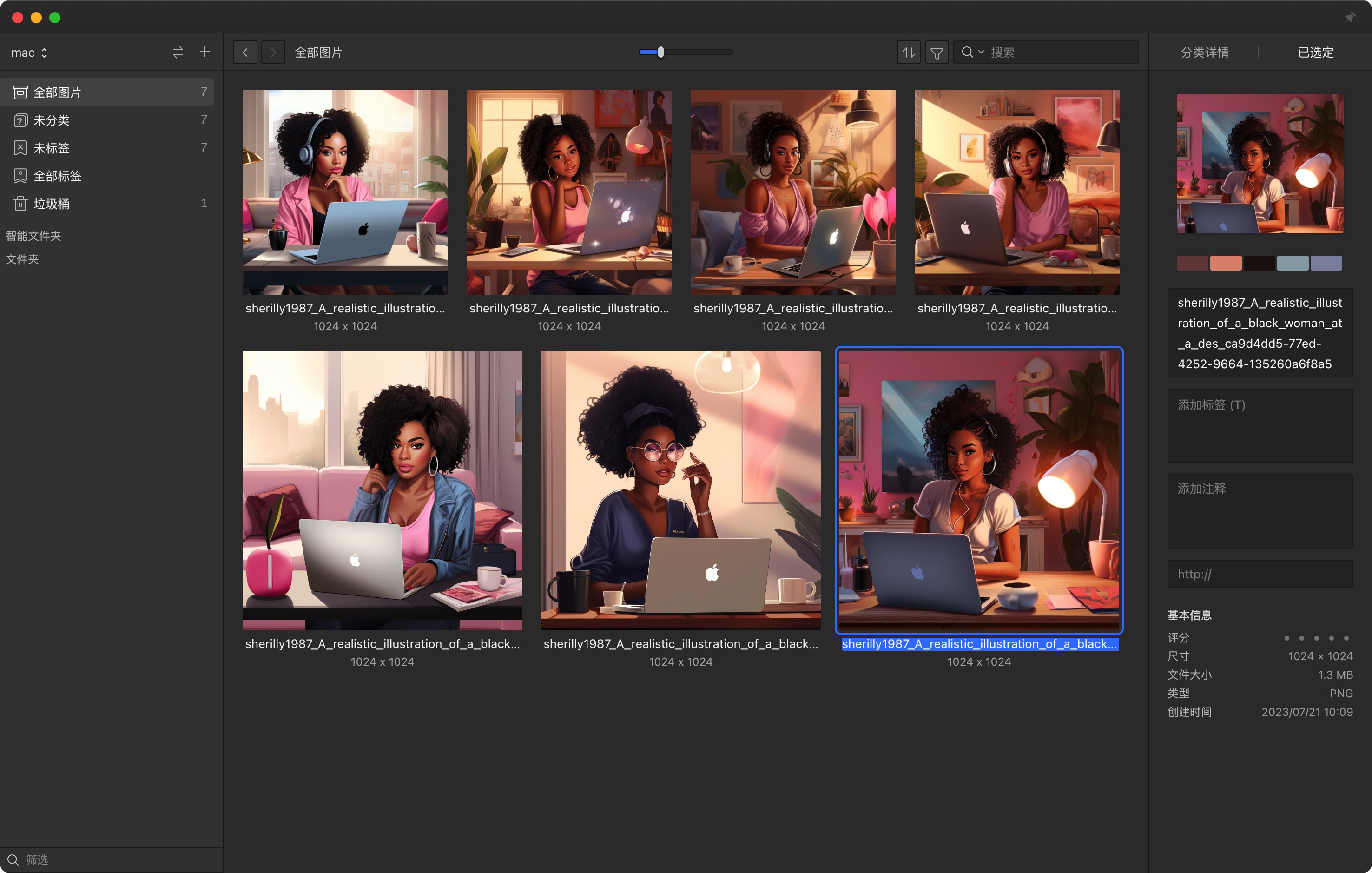 mac图片浏览用什么软件?eagle for mac 界面简单浏览方便