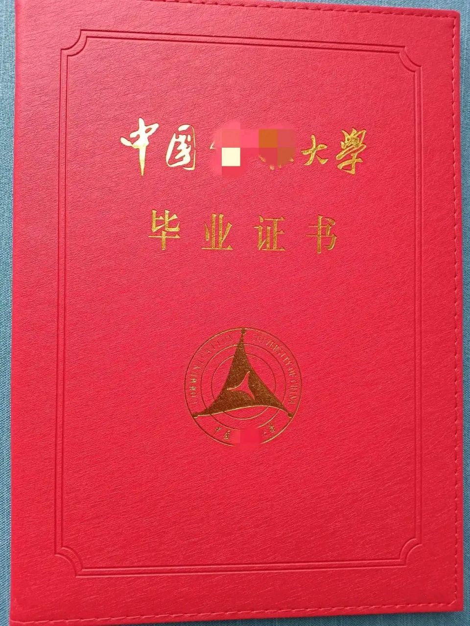 堂姐儿子211大学毕业,毕业两年了还一直呆在家里啥也不干,不想出去