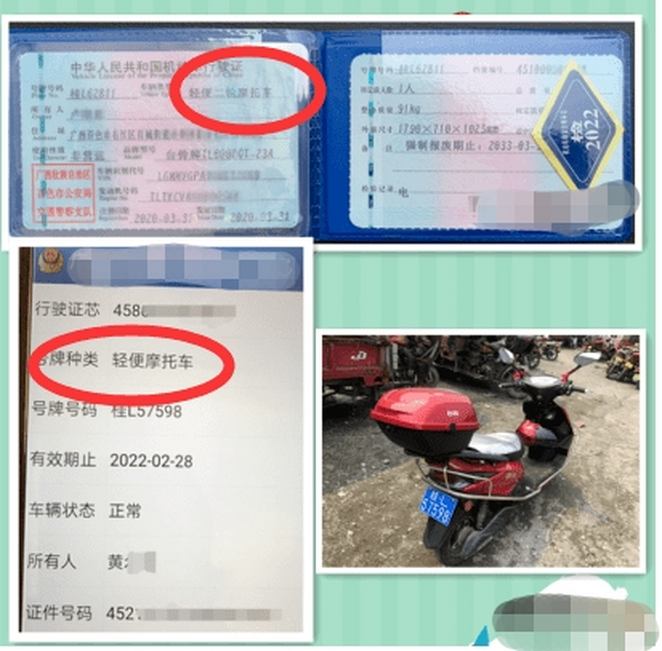 无证开电瓶车要罚款不止,还要拘留,电瓶车要考证才能上路了,而且考个