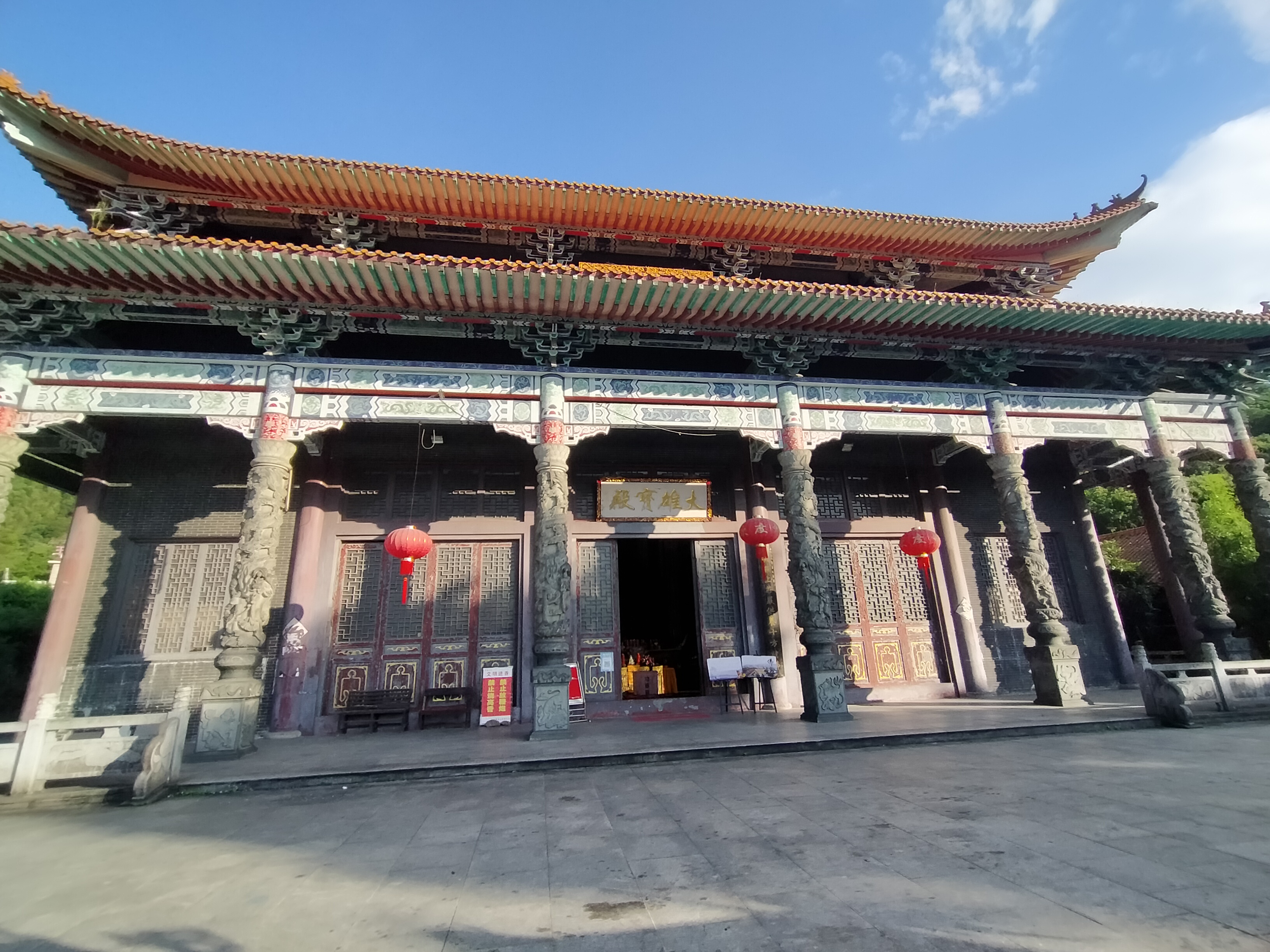 王仙岭旅游风景区图片