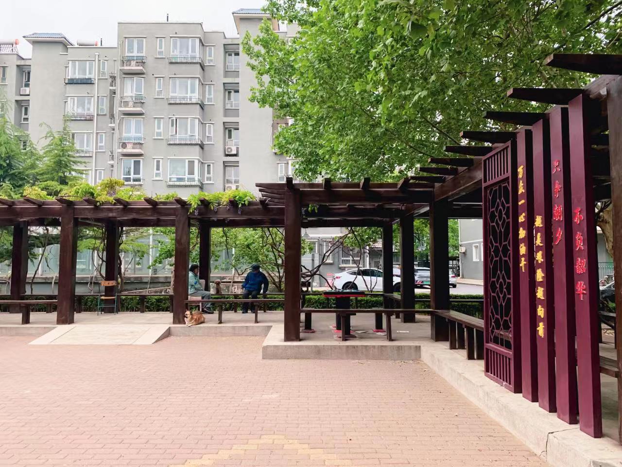 青龙桥街道依托党组织服务群众工作机制推动社区环境持续更新