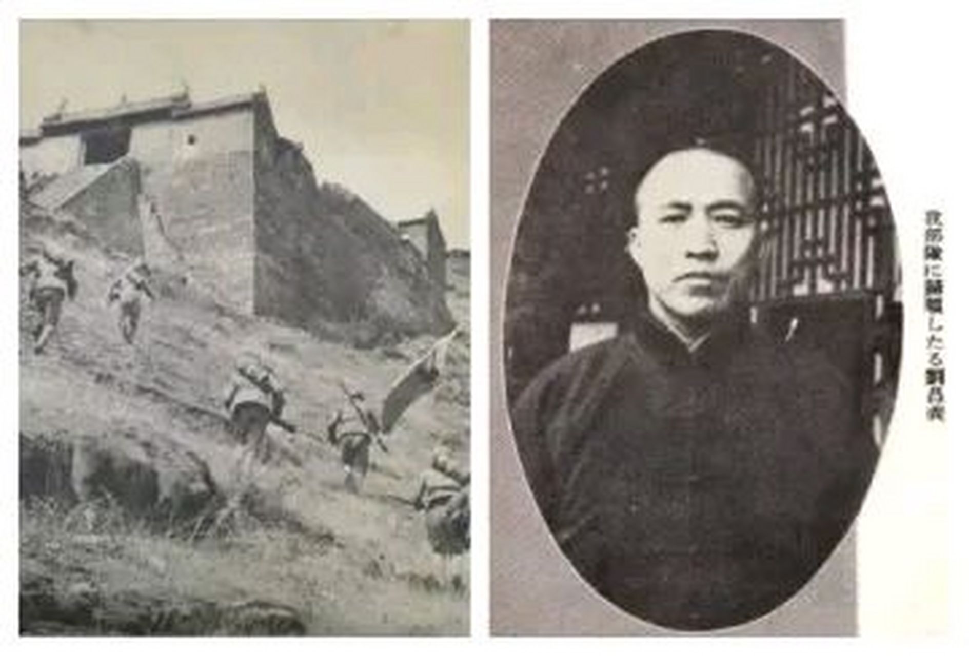 "随着刘昌义的一声大喊,他手底下的士兵全部一股脑地开始