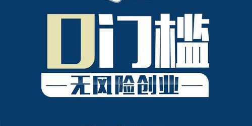 博蓝共享logo图片