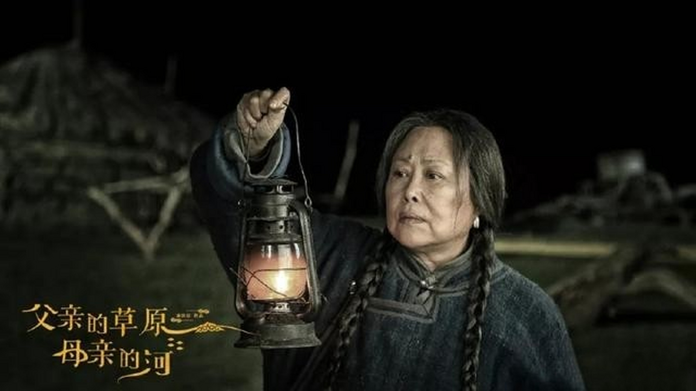 16登陆央八 电视剧金牌导演康红雷在国人眼中,有着极高的位置,由其