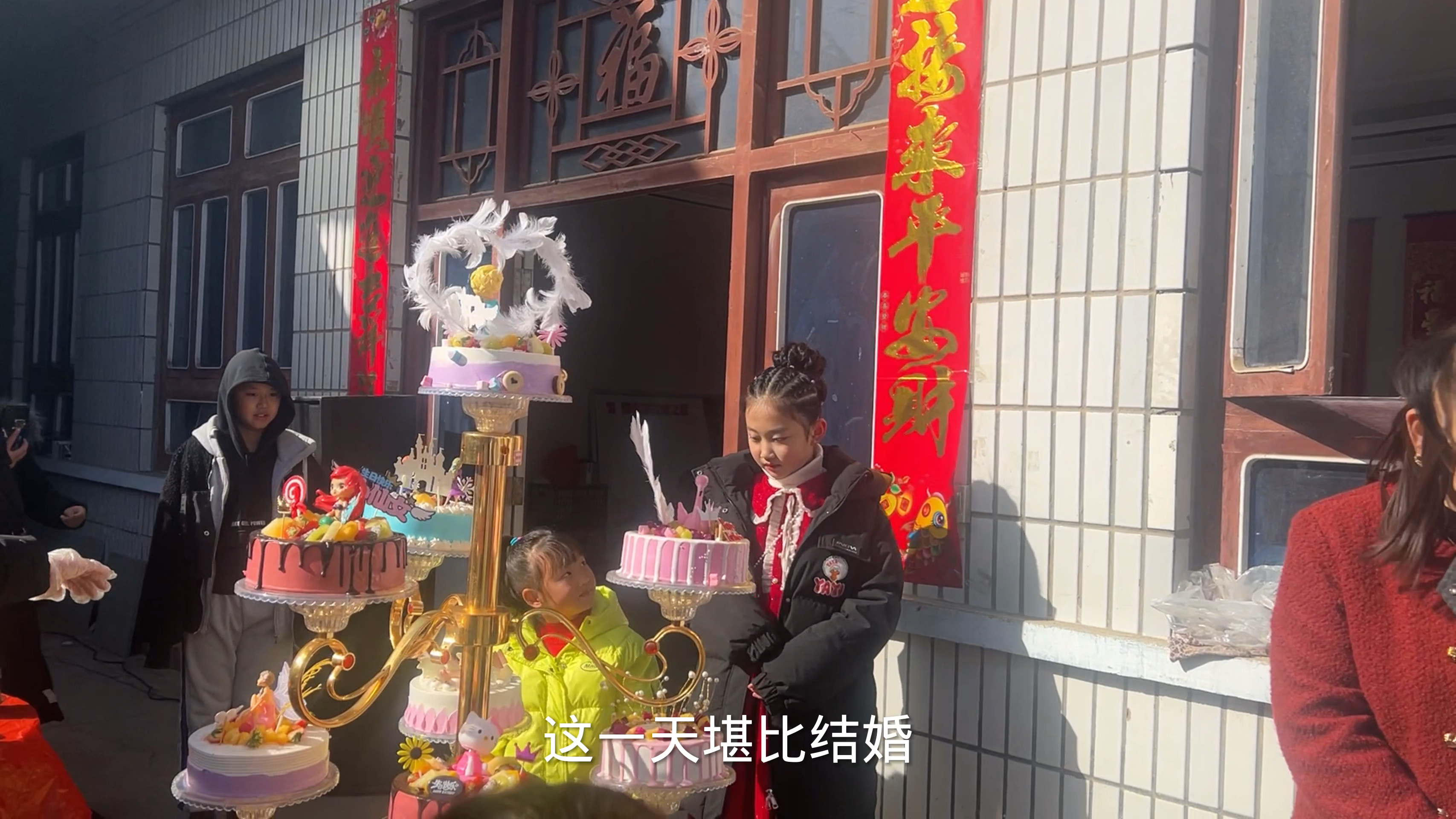 山西习俗,12岁生日成人礼,场面特别隆重