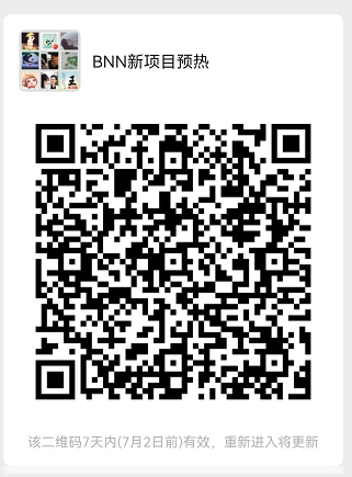【投稿】FUT分叉币BNN来袭:永久0撸机制,没有套路,没有限制 【投稿】FUT分叉币BNN来袭:永久0撸机制,没有套路,没有限制