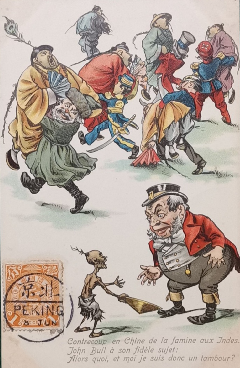 清代德国发行的漫画明信片"列强瓜分中国"