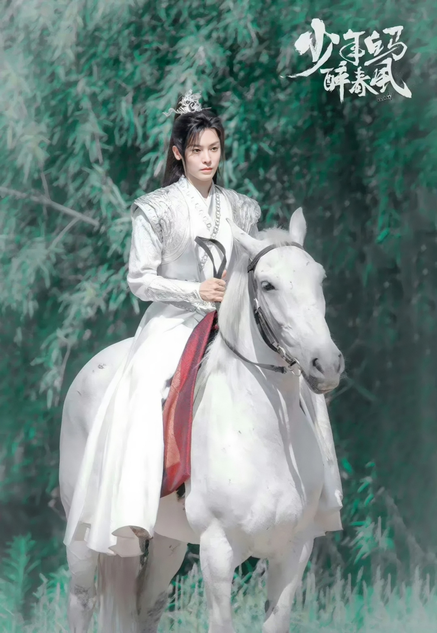 侯明昊在《少年白马醉春风》里的古装造型少年感十足,太期待这部剧了