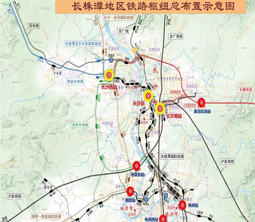 郑州,武汉,长沙铁路枢纽规划建设比较,哪个才是真枢纽