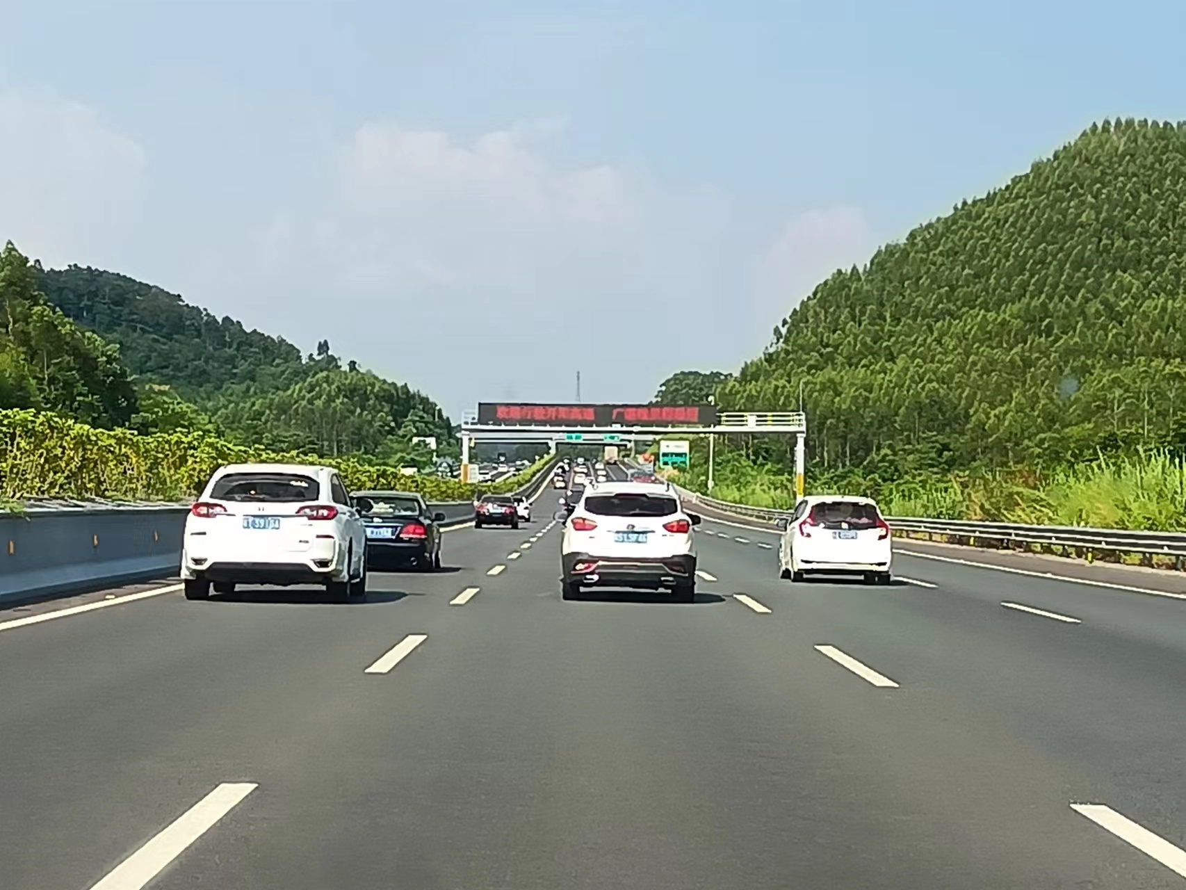 沿途的加油站，沿途加油站一览