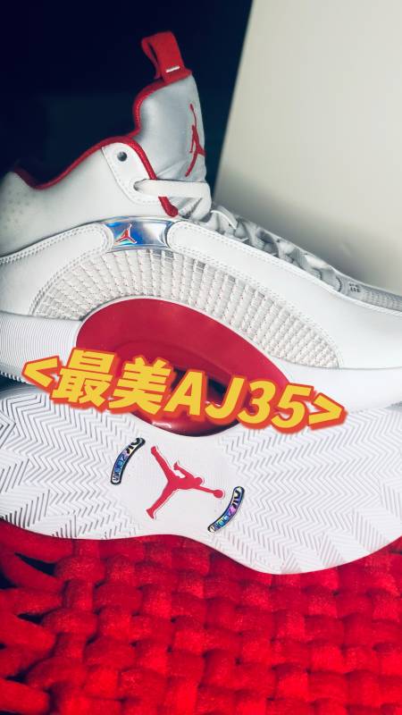 aj35白红配色!-度小视