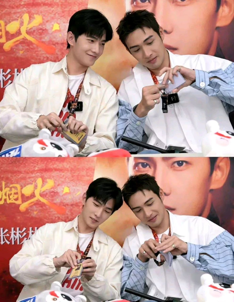 杨洋身高180,张彬彬身高183,杨洋单看也没说他矮,怎么一站张彬彬旁边