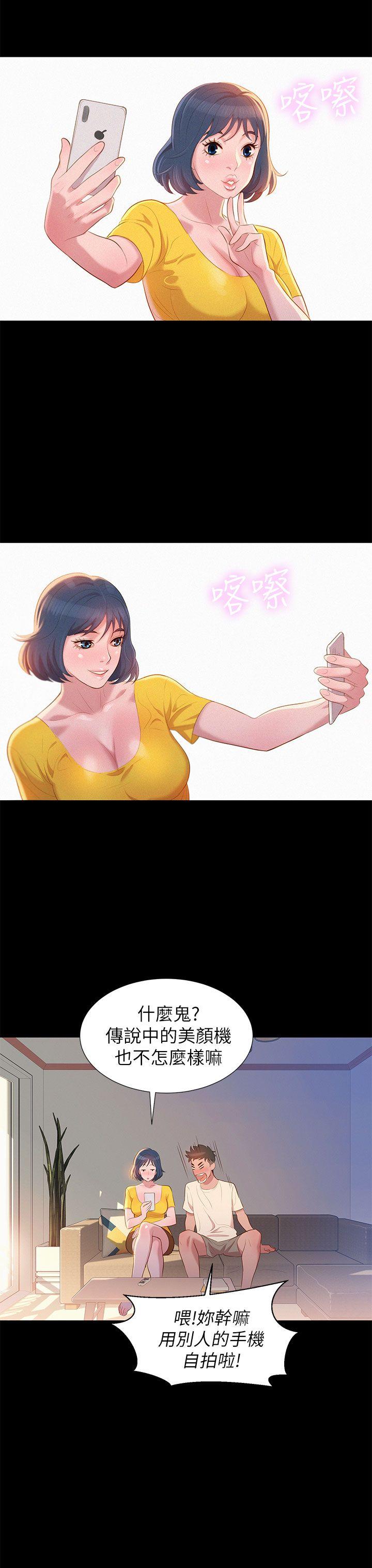 图-37