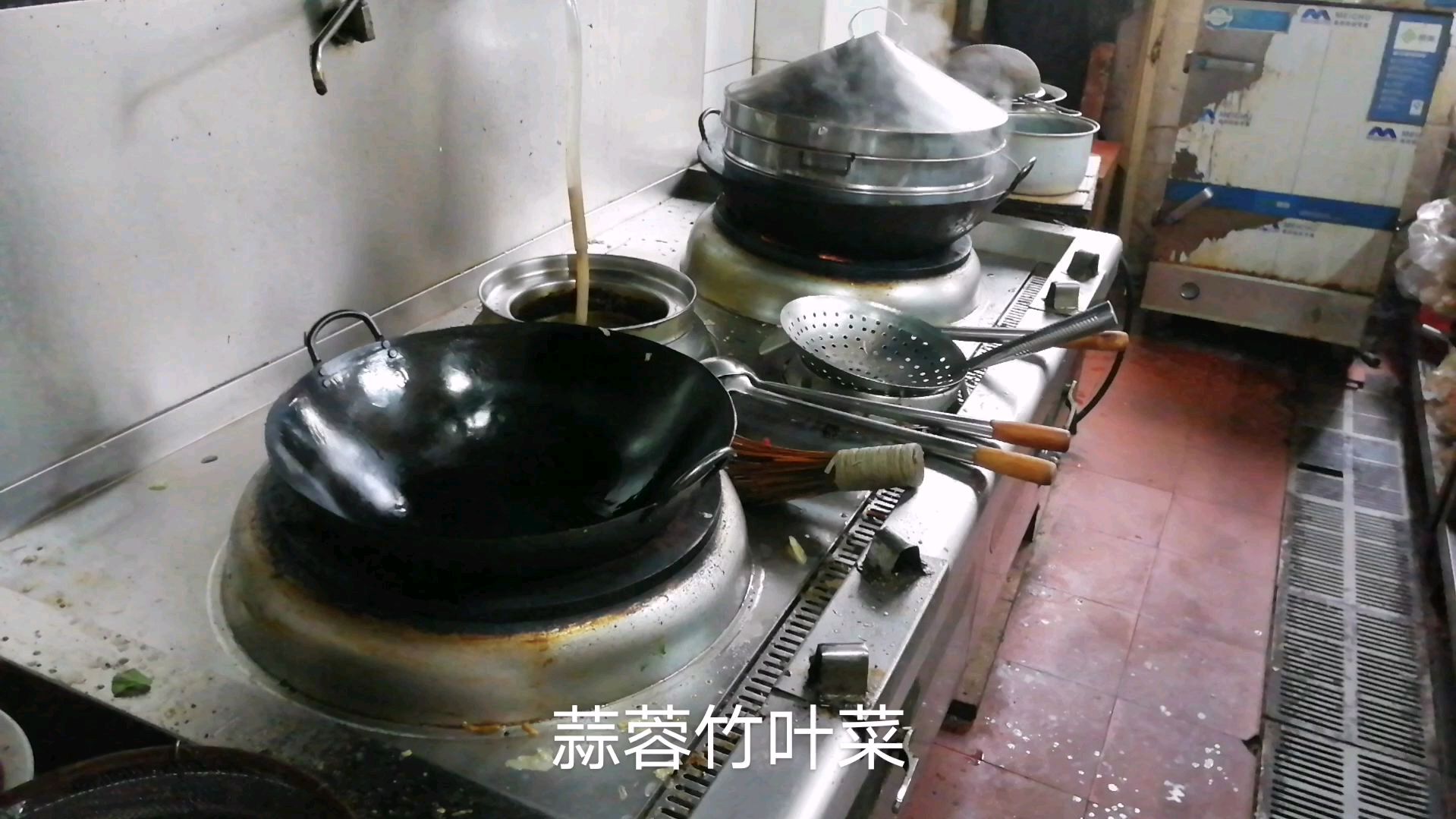下厨是件快乐开心的事,天赋不重要,蒜蓉竹叶菜