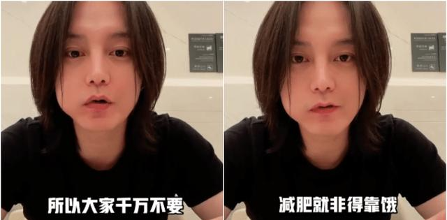 尹正减脂餐,瘦成锥子脸,看完后网友:原来减肥不靠饿肚子也可以