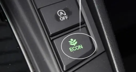 汽车上econ按键是干什么用的呢?