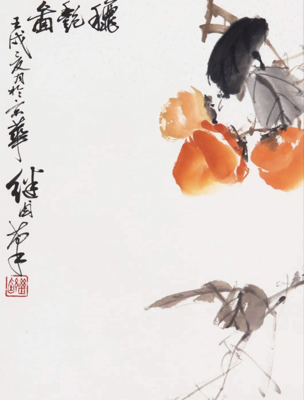 国画不同风格柿子欣赏(基础柿子教学视频在个人主页),你更喜欢那一种