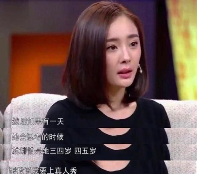 刘恺威携女儿现身加拿大