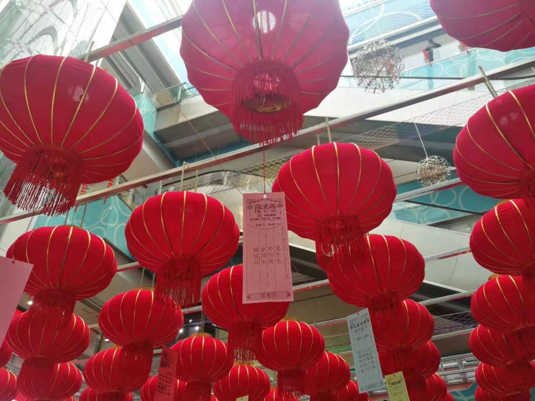 正月十五.东平县儒原商场,猜灯谜