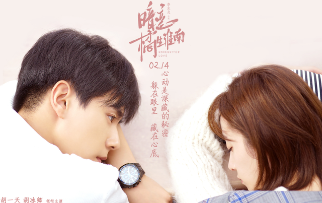 ⭐电视剧⭐小风暴百度云（无删减）网盘【高清字幕1280P】完整 资源已更新插图1