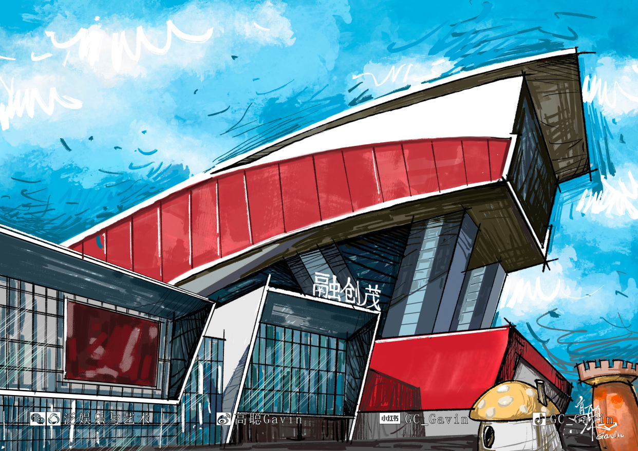 手绘黑龙江(哈尔滨万达茂)