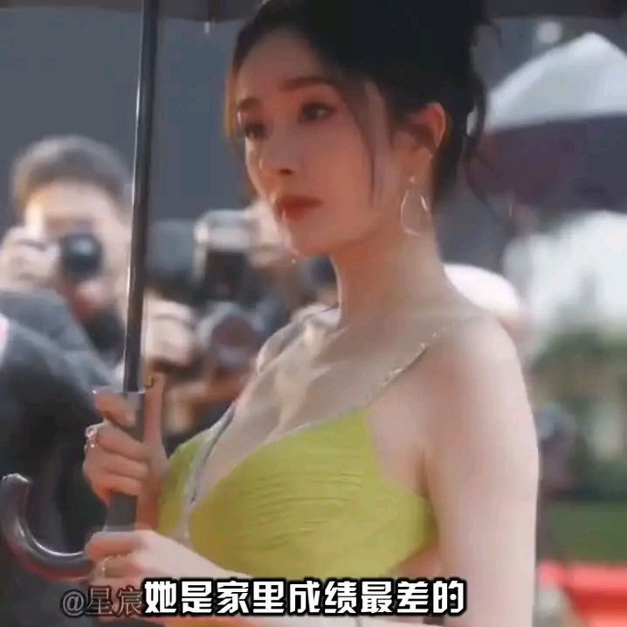 明星高考成绩曝光,杨幂,关晓彤的成绩令人意外