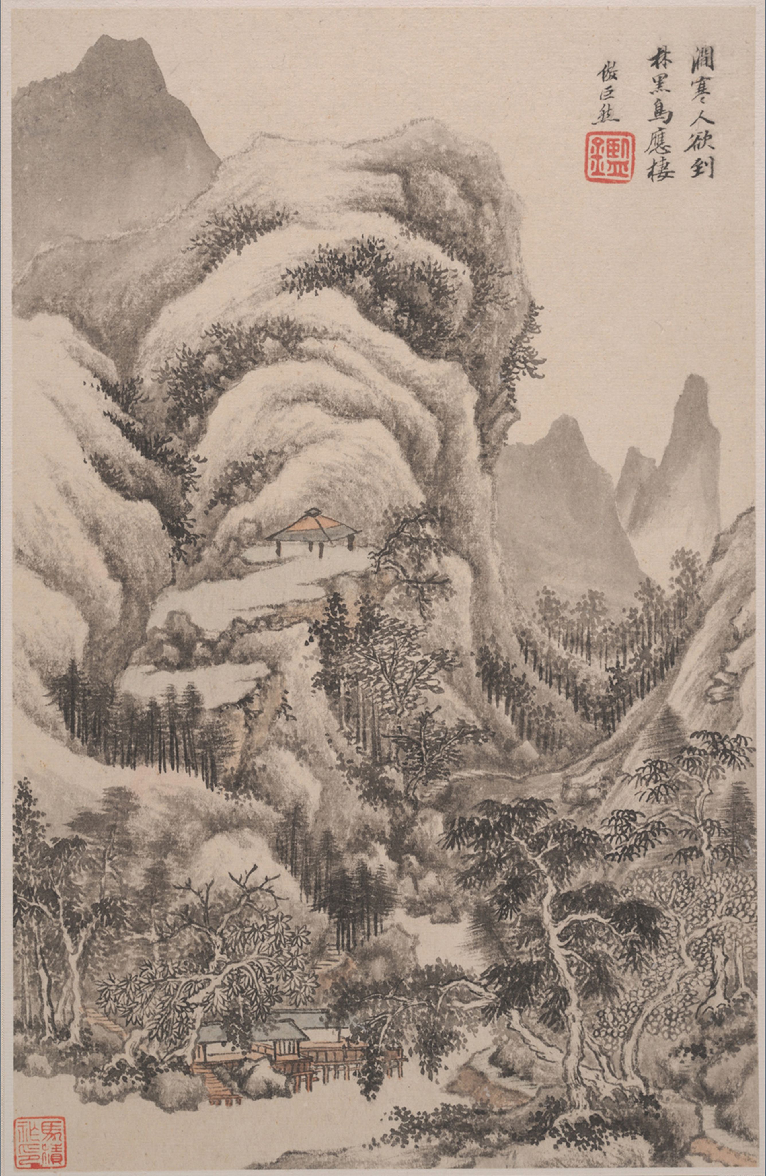 清代王鉴册页精选