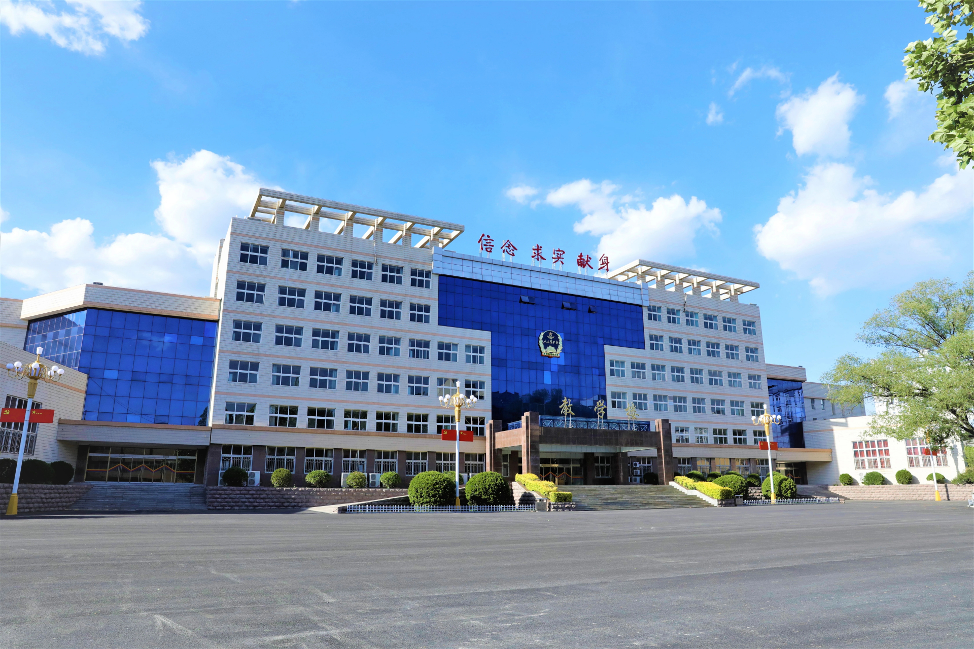 军校|陆军装甲兵学院2023年 三年录取分数汇总 [威武][威武][威武]