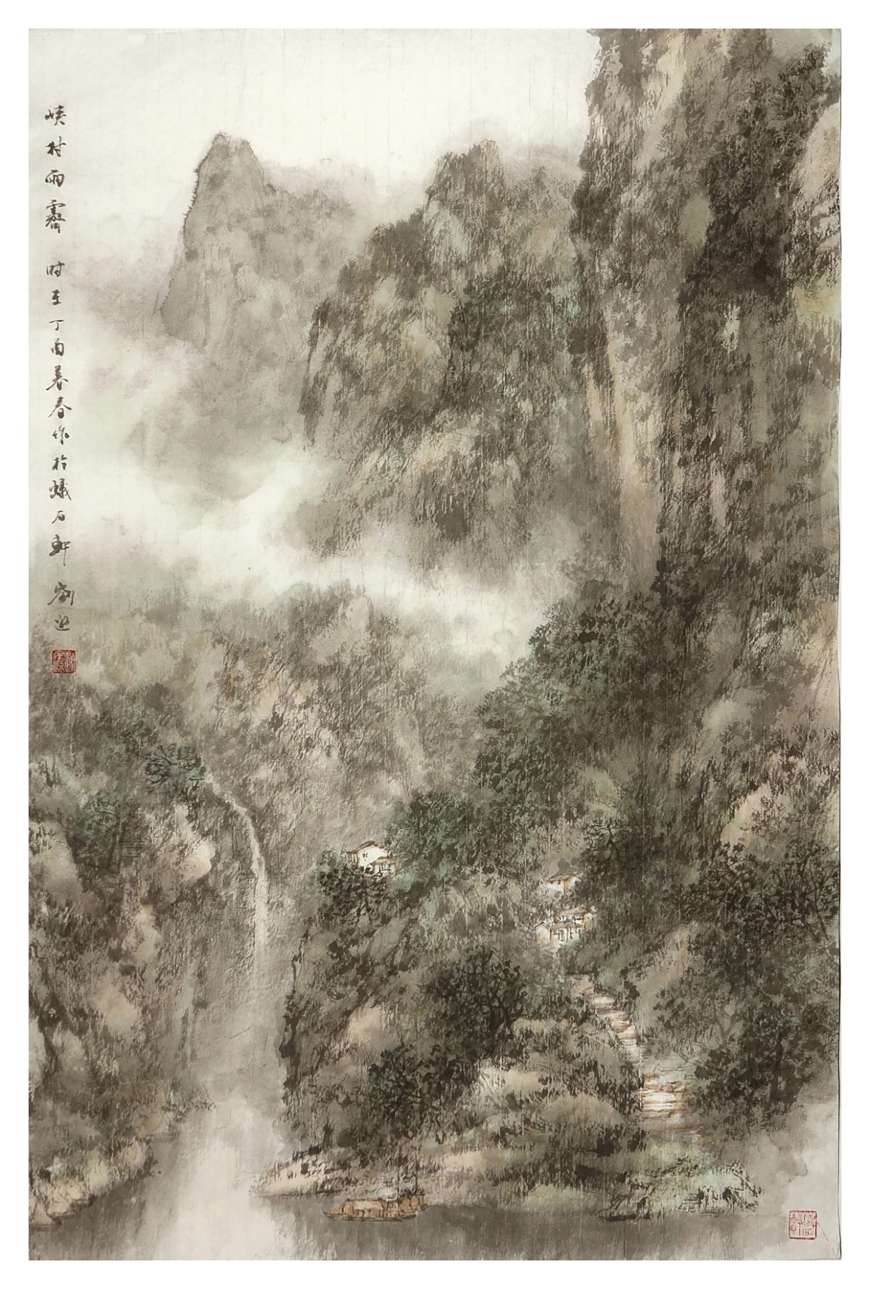 润物细无声|观刘逊的山水画,似踏入云烟缥缈的宁静世界