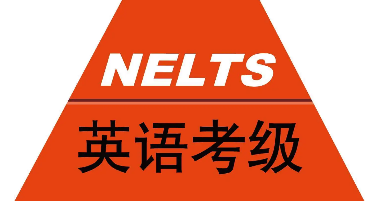 英语6级下半年报名 英语六级复习规划30天历年真题