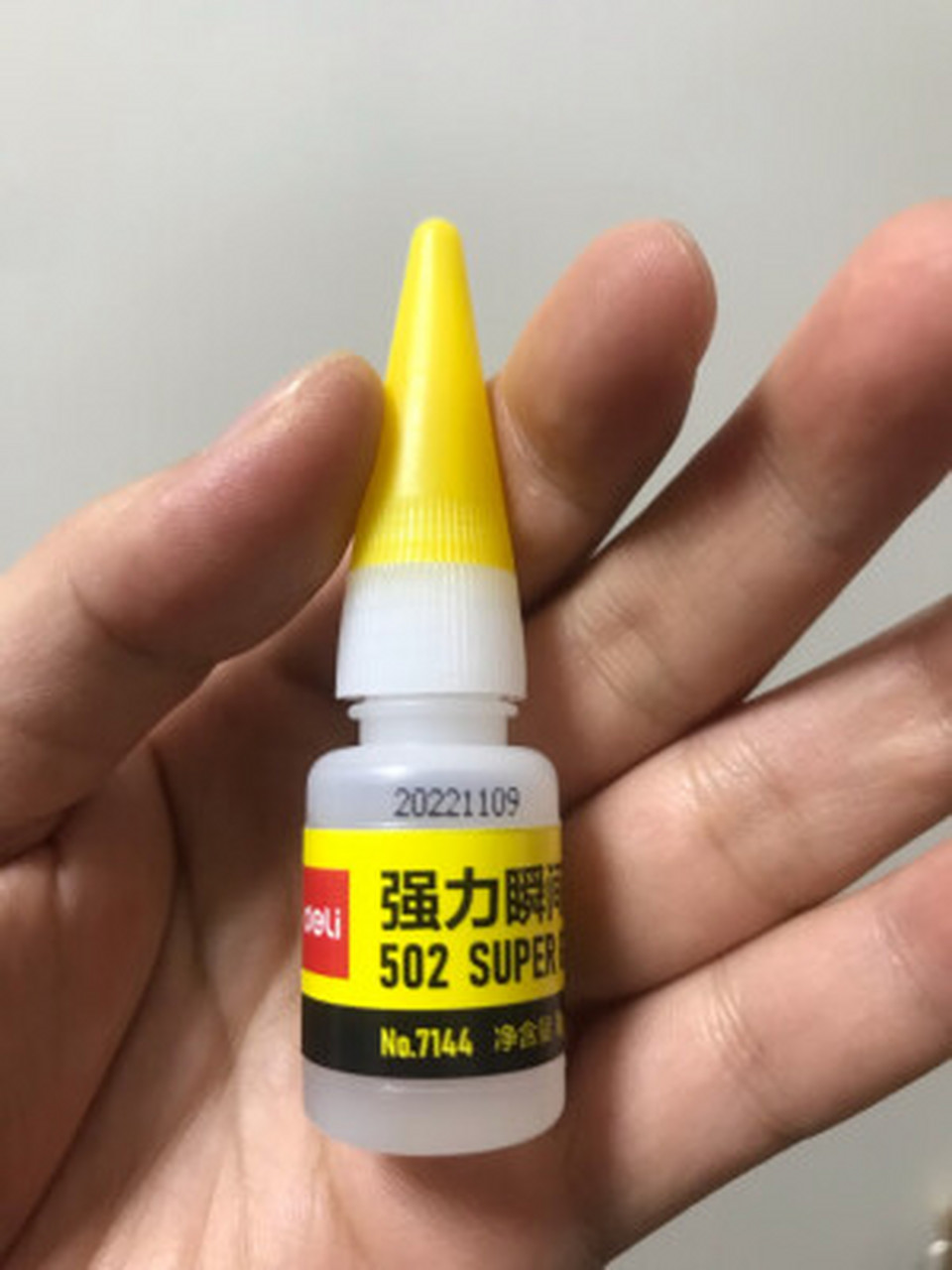 得力(deli)502强力胶 快干 防堵塞胶头设计 50g/瓶 53579 【评价如何
