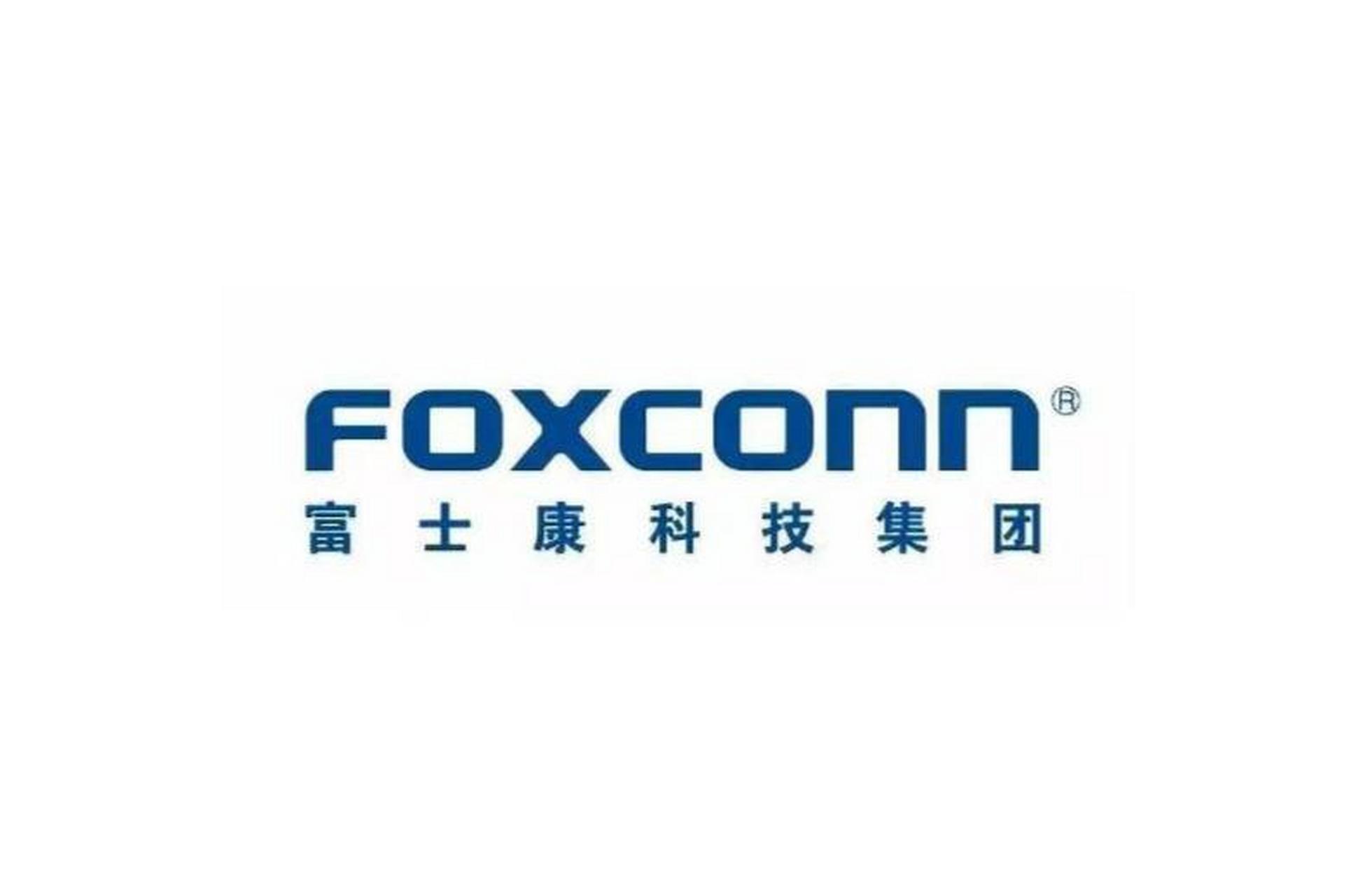 富士康宣布退出印度半导体计划#      据报道,富士康退出与印度