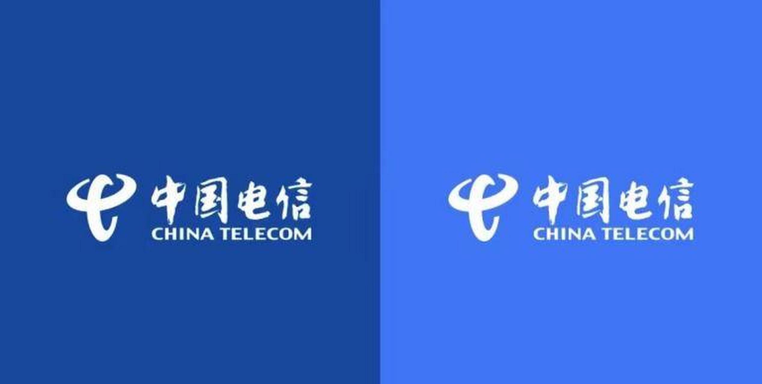 至此,中国两大电信运营商都变更了自己的标志.
