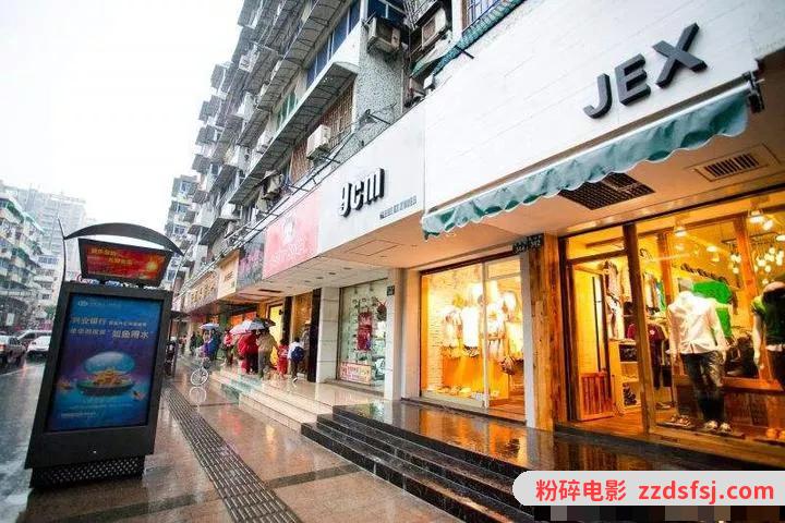 解析林生斌事件黑料之谣言 别让善良和正义感成为网暴帮凶