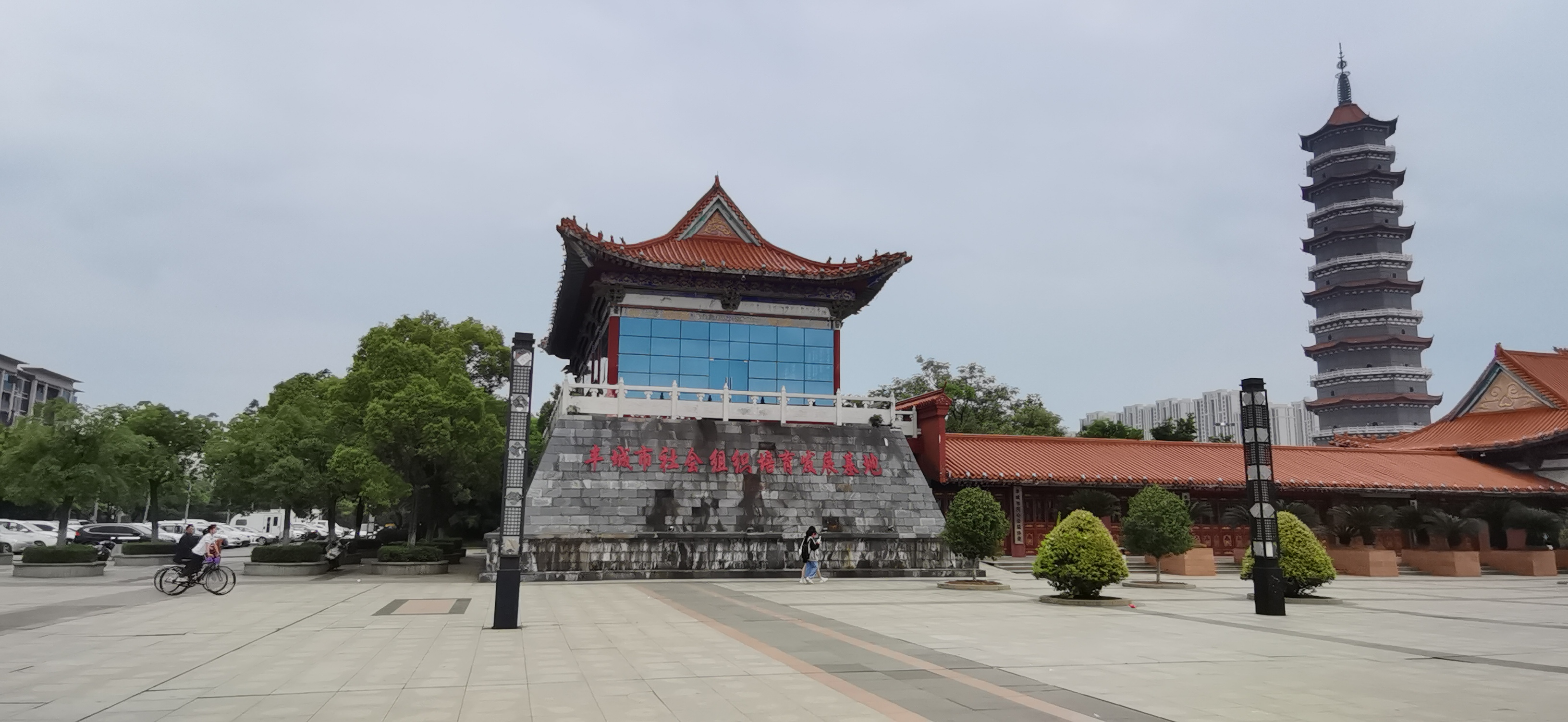 美丽的丰水湖