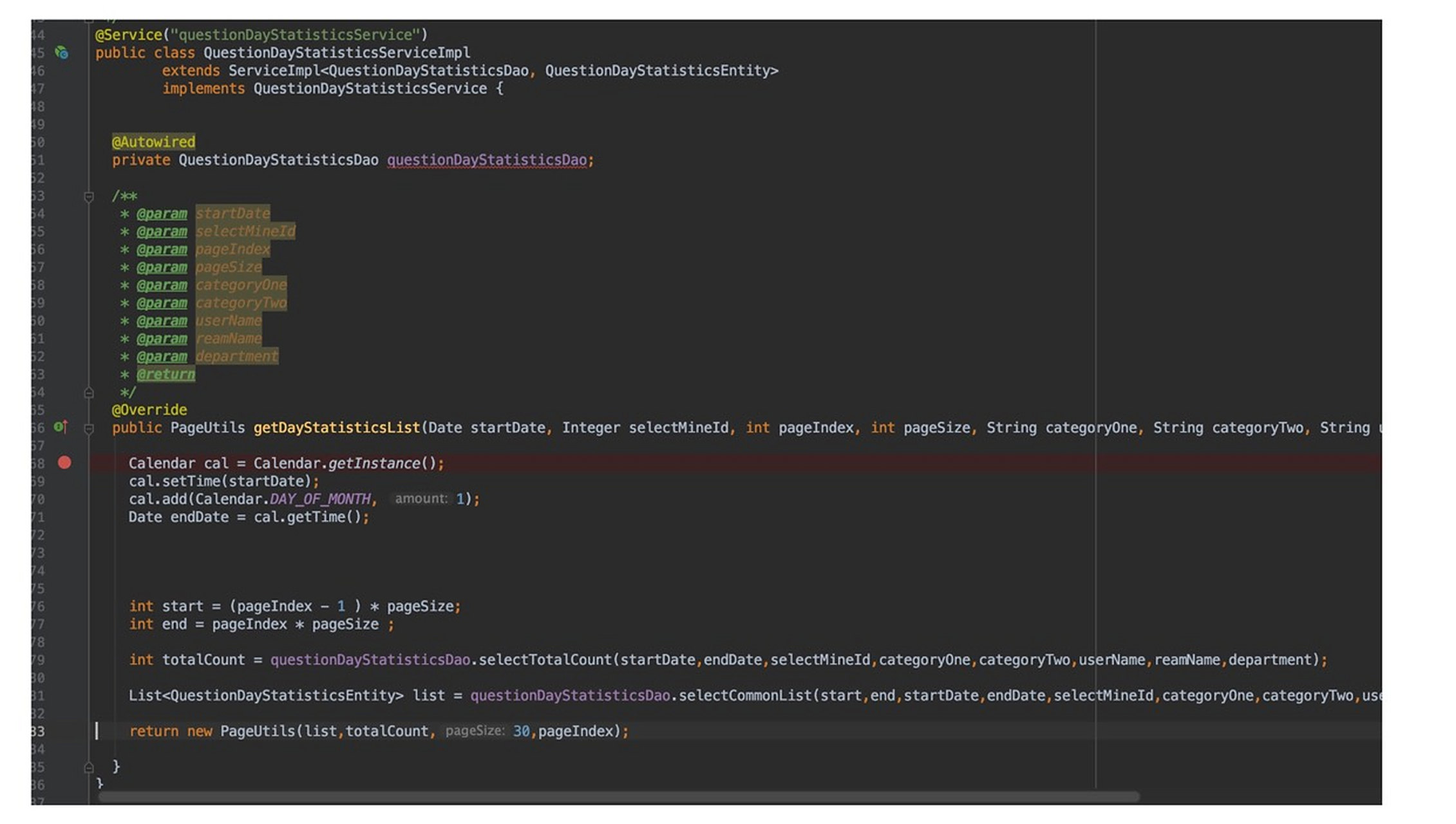 当你是一个java程序员,你看到这一段代码时你会有何感想?
