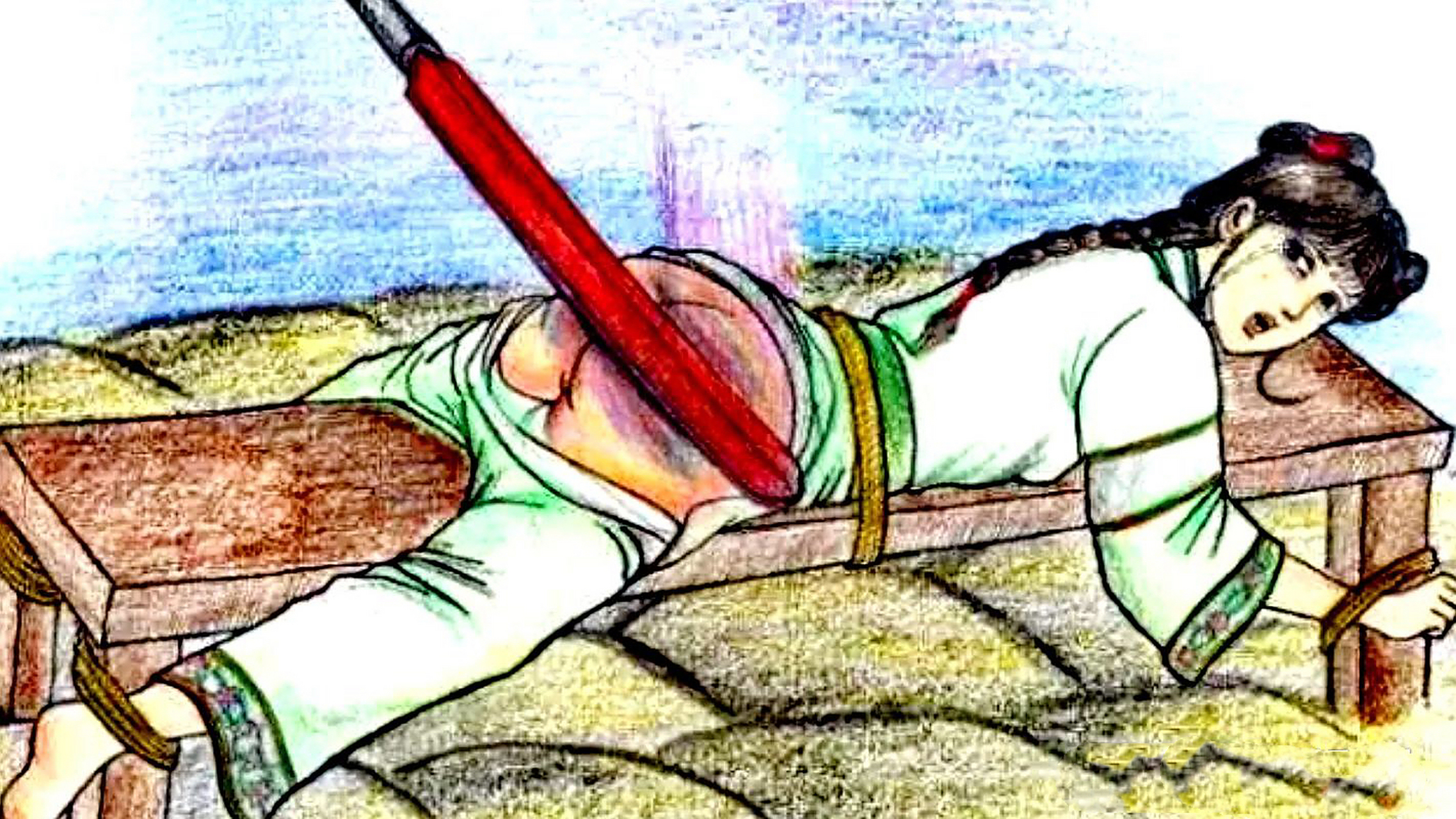 宋,元两代都有"去衣受杖"的规定,明代沿袭旧制,规定妇人犯有奸罪需要