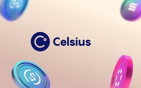 金色早报 | Celsius否认公司CEO试图离开美国的报道