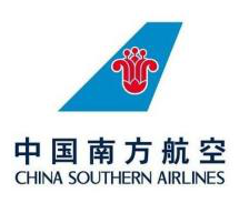 中国四大航空公司简介