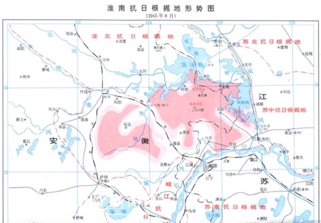 淮南抗日根据地