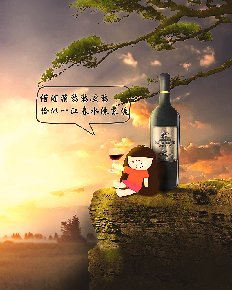 成年人为什么喜欢"借酒浇愁"?